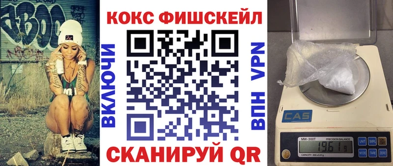 COCAIN 97% Верещагино