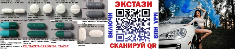это официальный сайт  Верещагино  Ecstasy 280 MDMA  где купить   omg сайт 