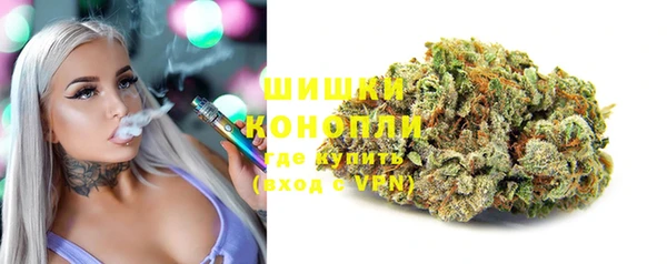 MDMA Бородино