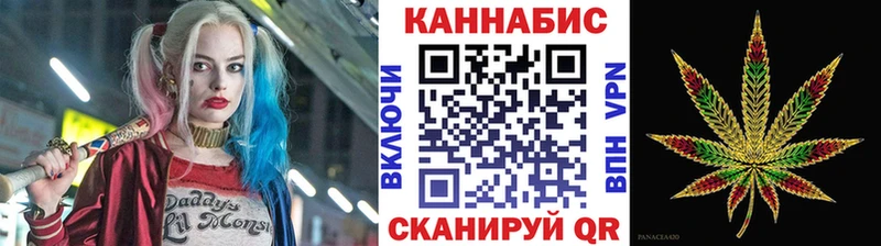 МАРИХУАНА Amnesia  как найти закладки  Верещагино 